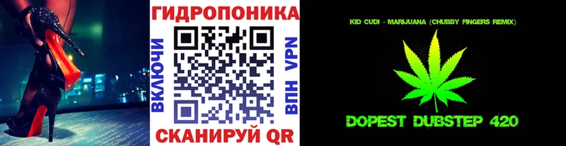 Наркошоп купить АМФ  Мефедрон  A-PVP  Метадон  ЭКСТАЗИ  Каннабис  КОКАИН  Тайга
