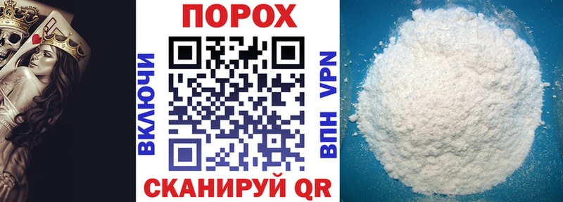 Amphetamine 98%  Купить  Тайга 