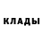 КЕТАМИН ketamine Brian Gautoo