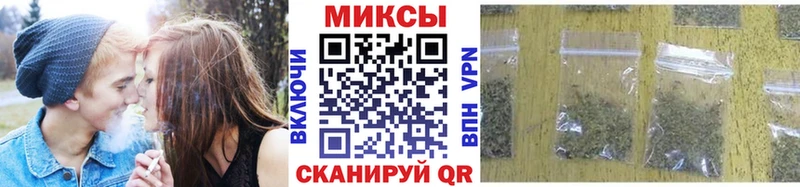 БУТИРАТ бутандиол  Купить  Тайга 