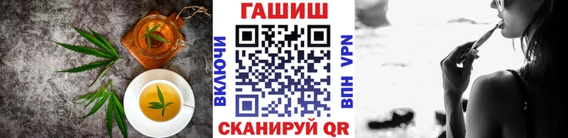 Купить закладки  Тайга  Canna-Cookies конопля 