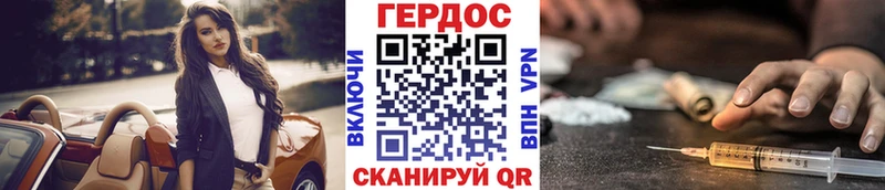 Купить где  Тайга  Героин гречка 