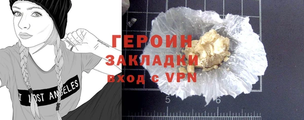 mdpv Зерноград