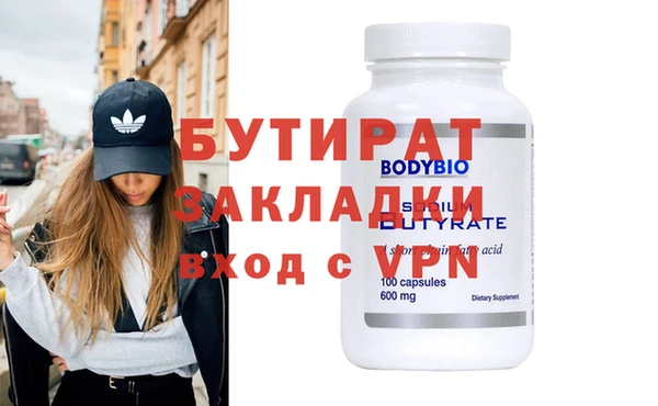 mdpv Зерноград