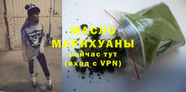 mdpv Зерноград