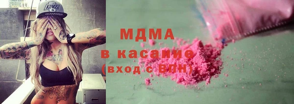 ешки Зеленокумск