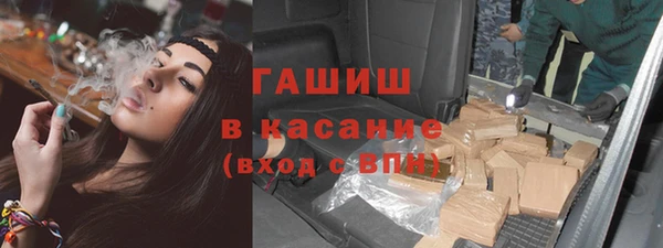 mdpv Зерноград
