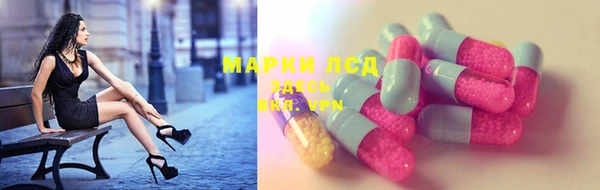 mdpv Зерноград