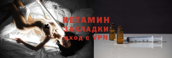 сатива Зеленодольск