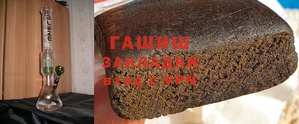 mdpv Зерноград