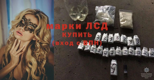 ешки Зеленокумск