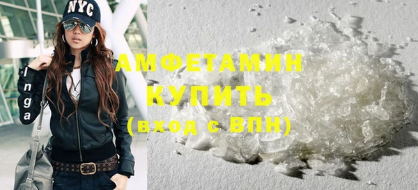 ешки Зеленокумск
