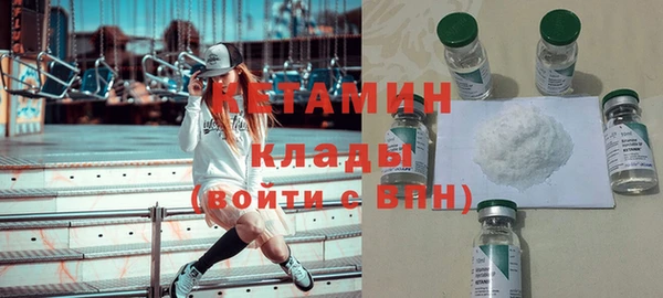 ешки Зеленокумск