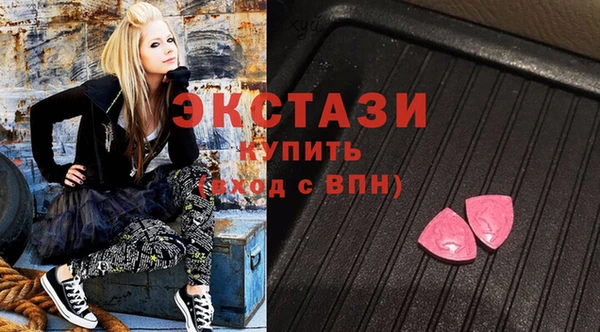 mdpv Зерноград