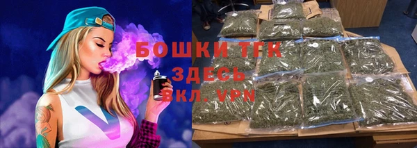 ешки Зеленокумск