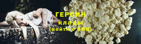 mdpv Зерноград