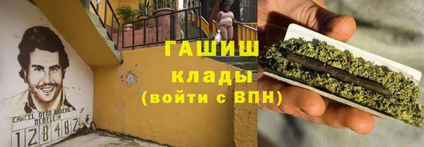 mdpv Зерноград