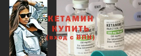 mdpv Зерноград