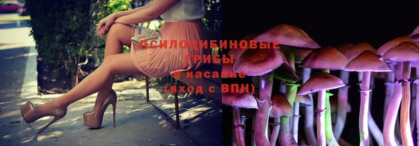 mdpv Зерноград