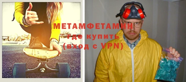 ешки Зеленокумск