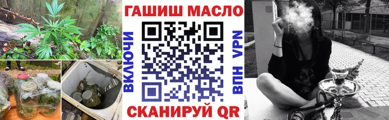 Купить закладки  Тайга  Дистиллят ТГК Wax 